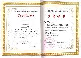 11孙聪 优胜奖.jpg