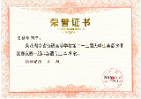 QQ图片20180116135604.png